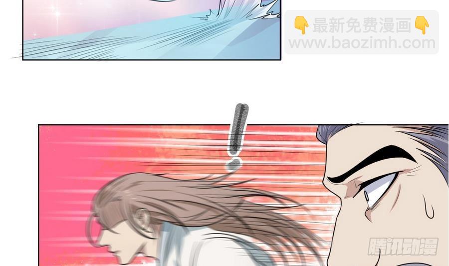 第27话 寻宝(1/2)-第27话