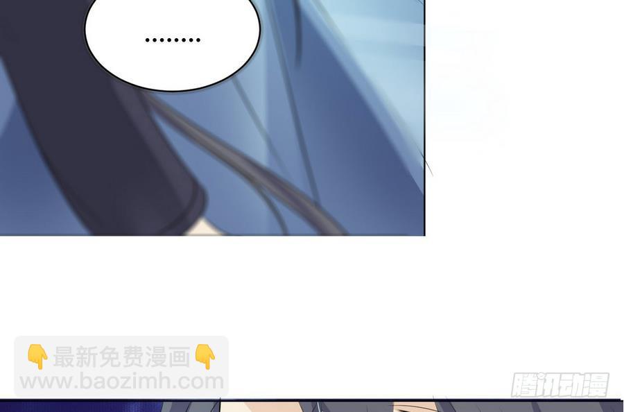 第27话 寻宝(1/2)-第27话