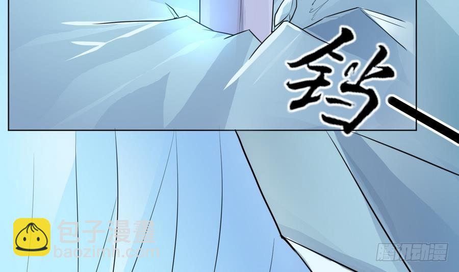 第27话 寻宝(1/2)-第27话