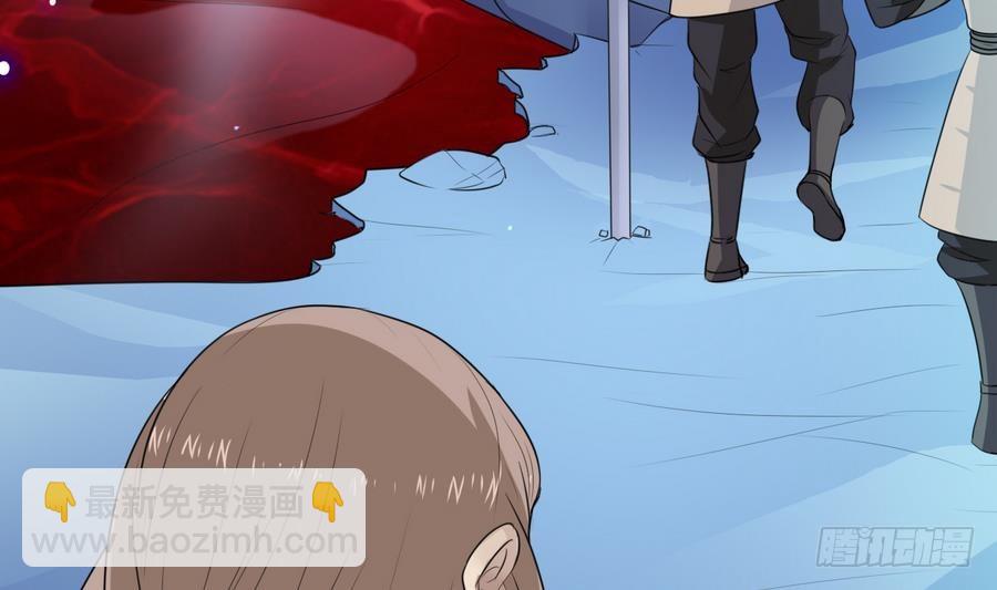 第27话 寻宝(1/2)-第27话