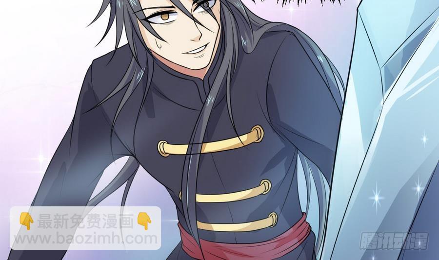 第27话 寻宝(1/2)-第27话