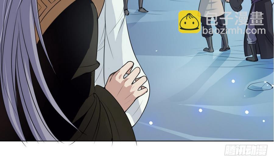 第27话 寻宝(1/2)-第27话