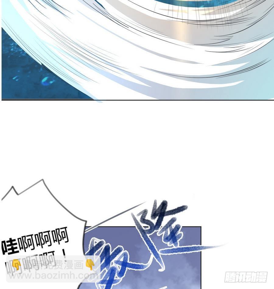 第29话 百年神龙(1/2)-第29话