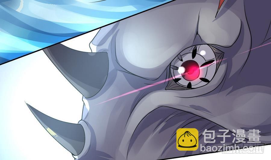 第29话 百年神龙(1/2)-第29话