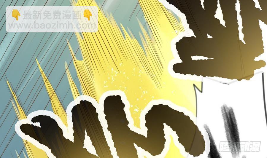 第29话 百年神龙(1/2)-第29话