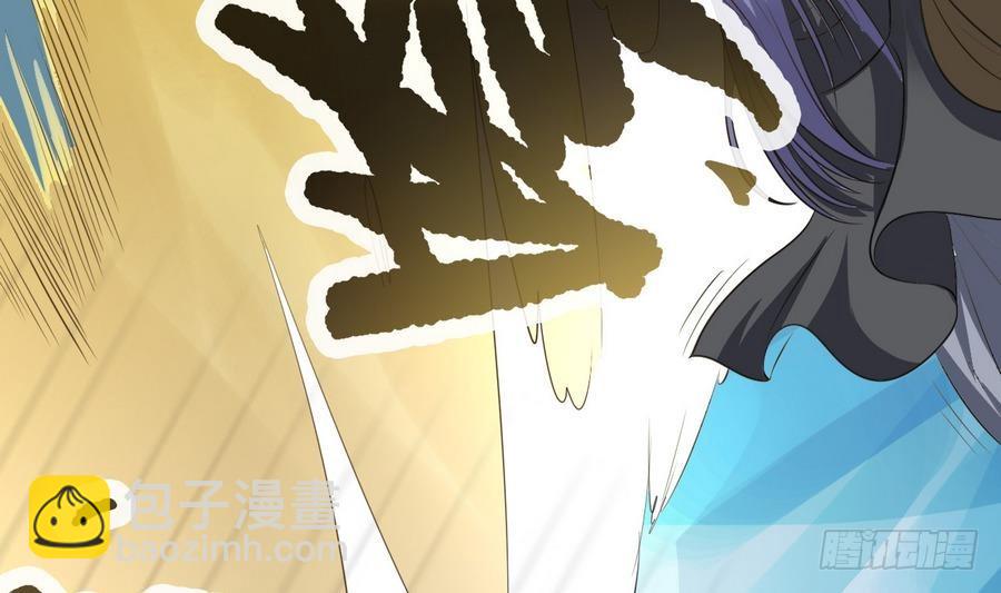 第29话 百年神龙(1/2)-第29话