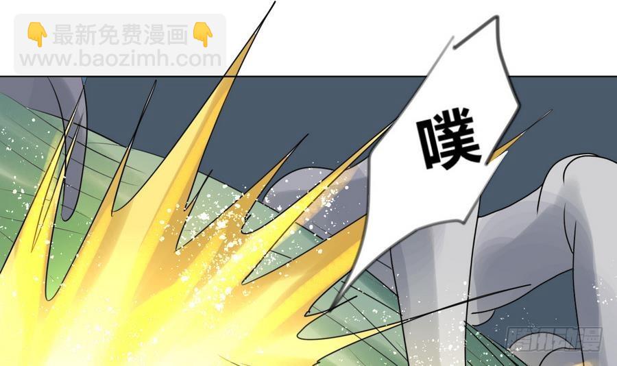 第29话 百年神龙(1/2)-第29话