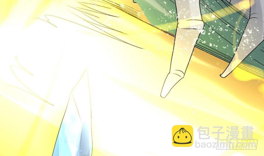 第29话 百年神龙(1/2)-第29话