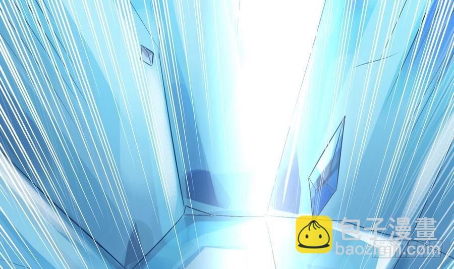 第29话 百年神龙(1/2)-第29话