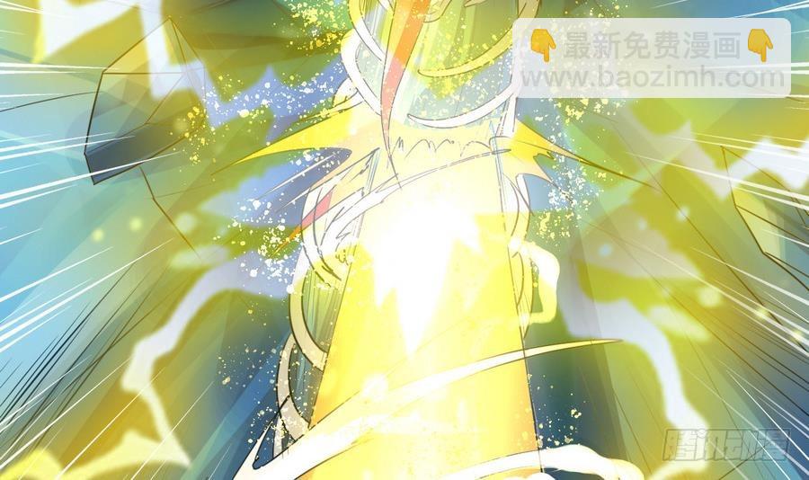 第29话 百年神龙(1/2)-第29话