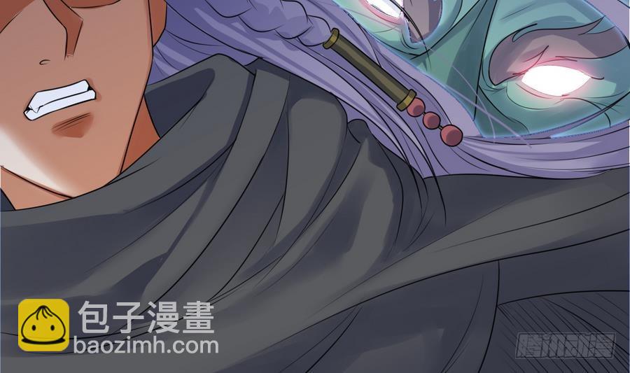 武逆九天 - 第31話 這纔剛剛開始！(1/2) - 3