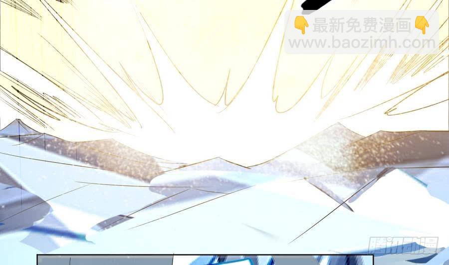 武逆九天 - 第31話 這纔剛剛開始！(1/2) - 4