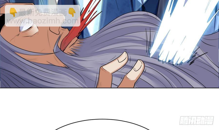 武逆九天 - 第31話 這纔剛剛開始！(1/2) - 3