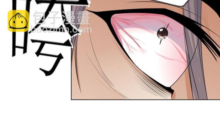 武逆九天 - 第31話 這纔剛剛開始！(1/2) - 3