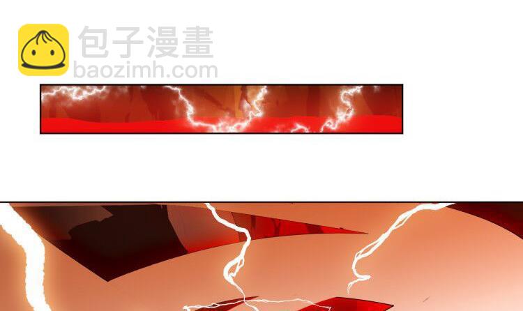 第33话 八龙&hellip;&hellip;合一？！(1/2)-第33话