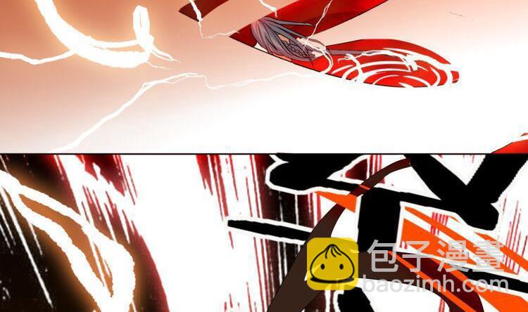 第33话 八龙&hellip;&hellip;合一？！(1/2)-第33话