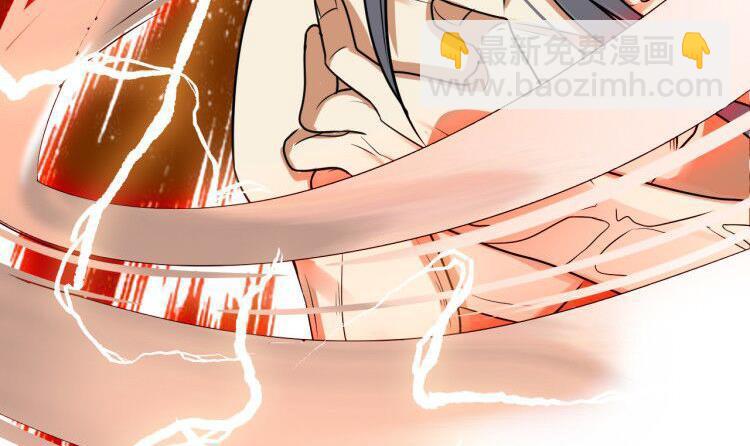 第33话 八龙&hellip;&hellip;合一？！(1/2)-第33话