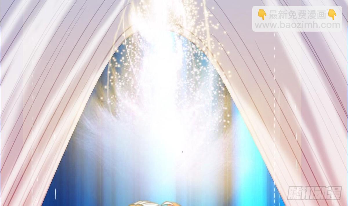 第33话 八龙&hellip;&hellip;合一？！(1/2)-第33话