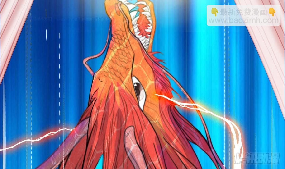 第33话 八龙&hellip;&hellip;合一？！(1/2)-第33话