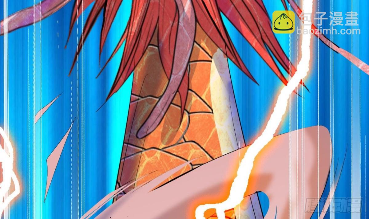 第33话 八龙&hellip;&hellip;合一？！(1/2)-第33话