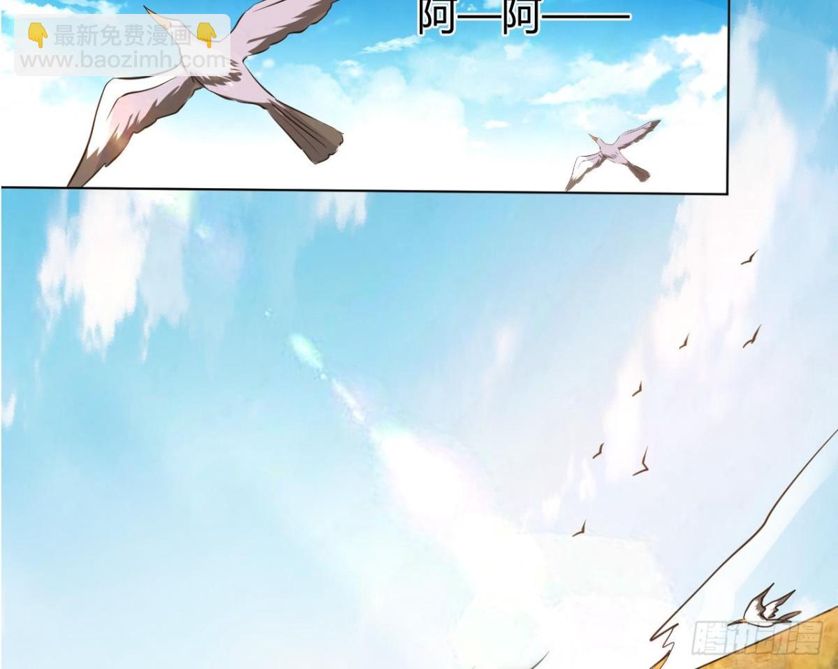 第35话 龙家劫难-第35话