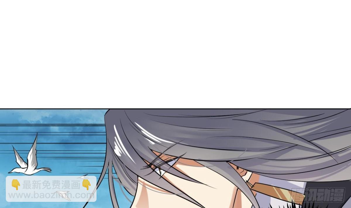 第35话 龙家劫难-第35话