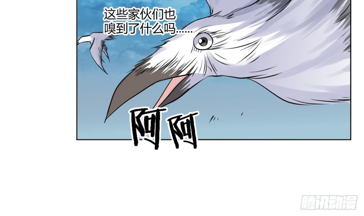 第35话 龙家劫难-第35话