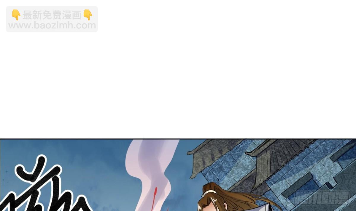 第35话 龙家劫难-第35话