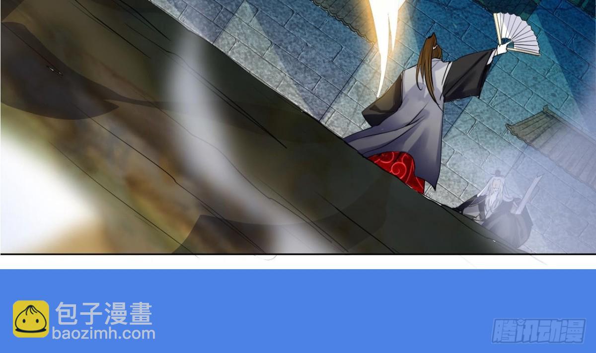 第35话 龙家劫难-第35话