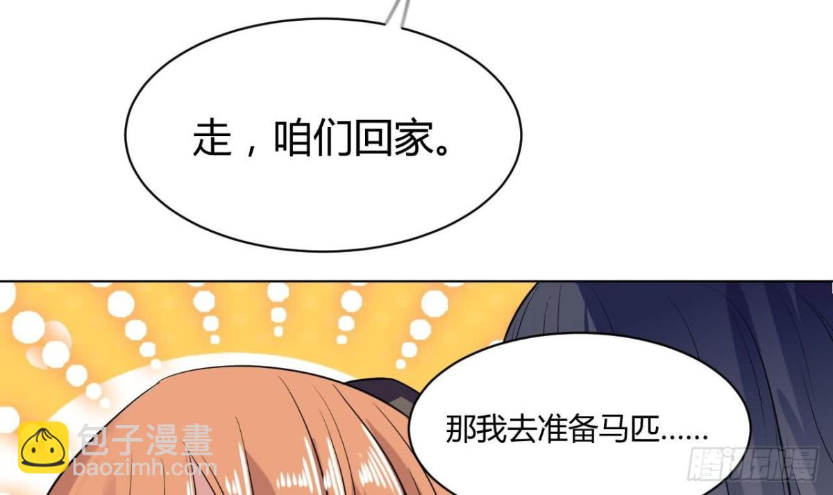 第35话 龙家劫难-第35话