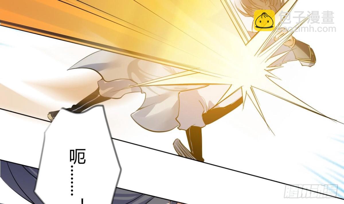 第37话 反杀-第37话