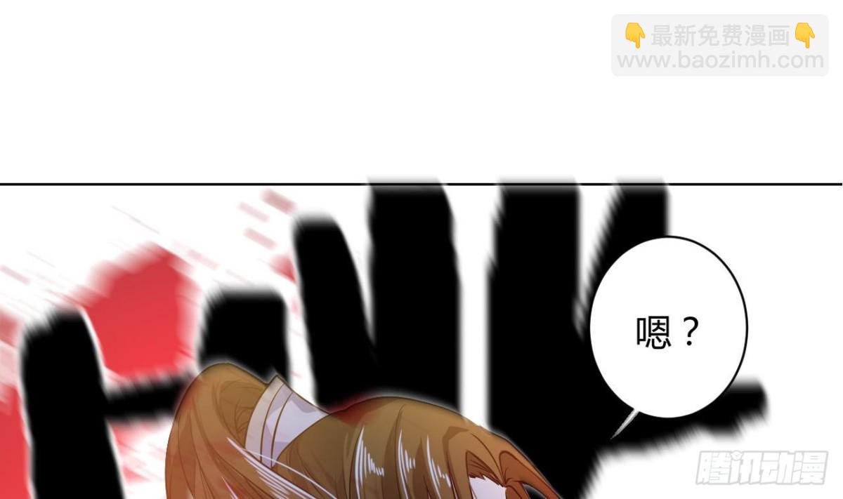 第37话 反杀-第37话