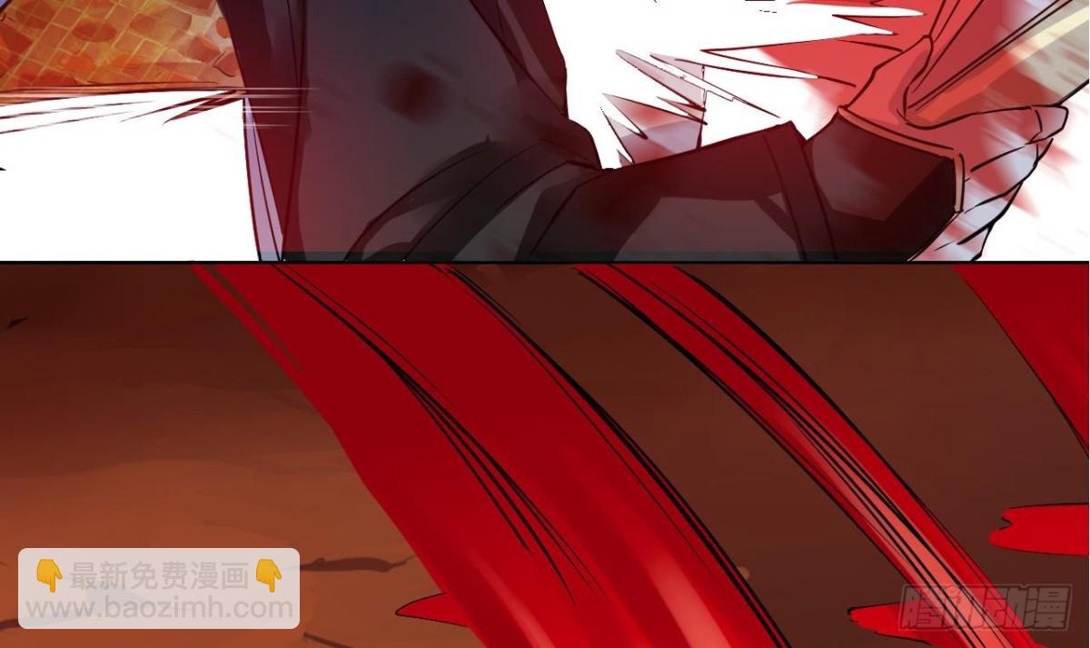 第37话 反杀-第37话