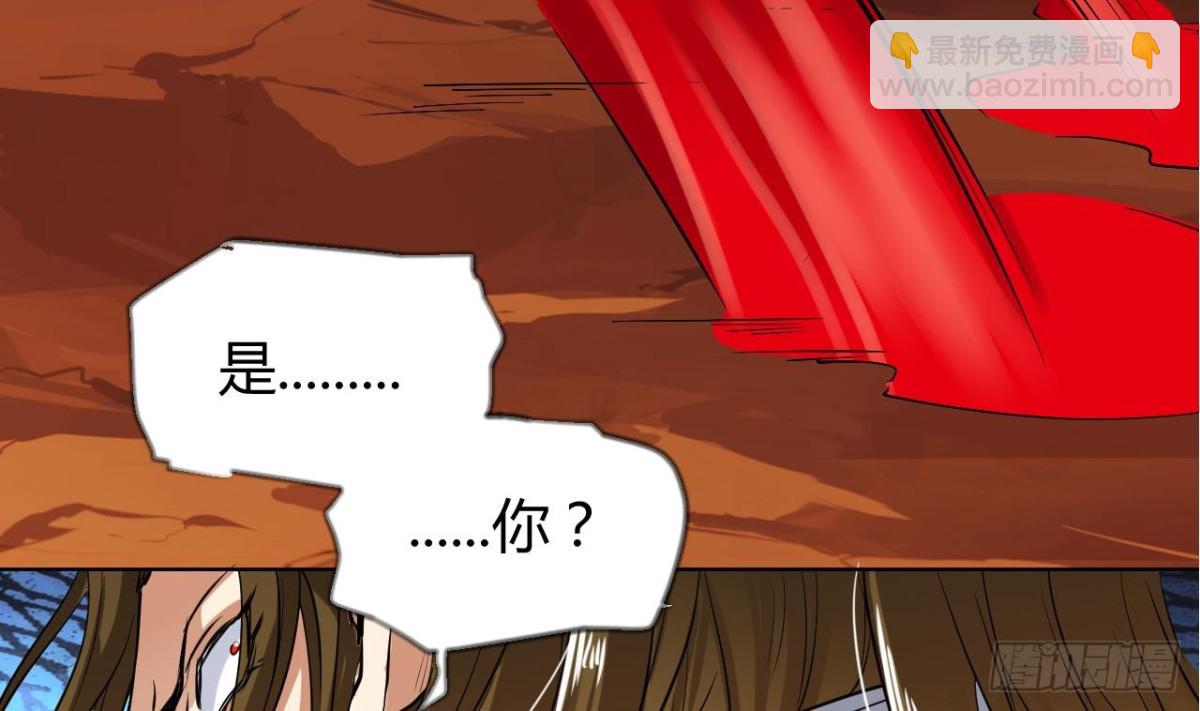 第37话 反杀-第37话