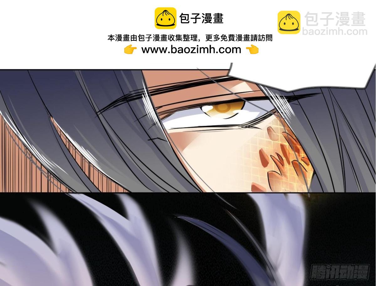 第37话 反杀-第37话