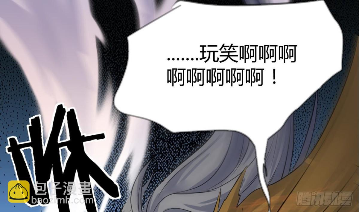 第37话 反杀-第37话