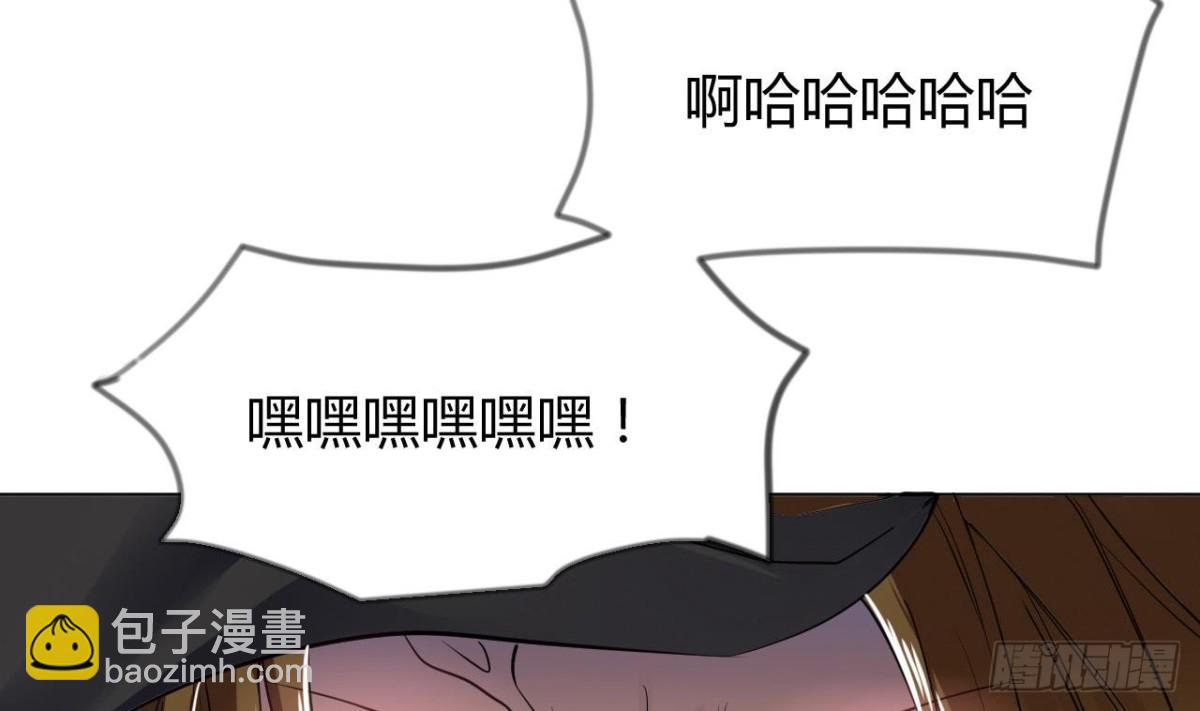 第37话 反杀-第37话