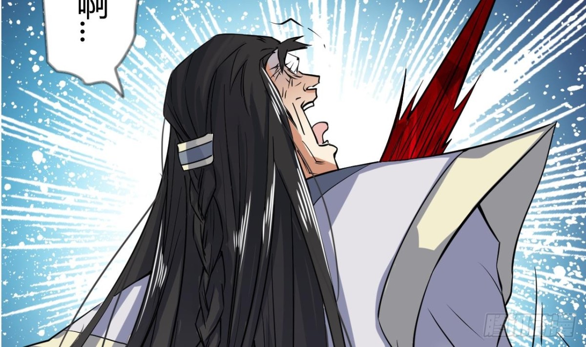 第39话 宋濂-第39话