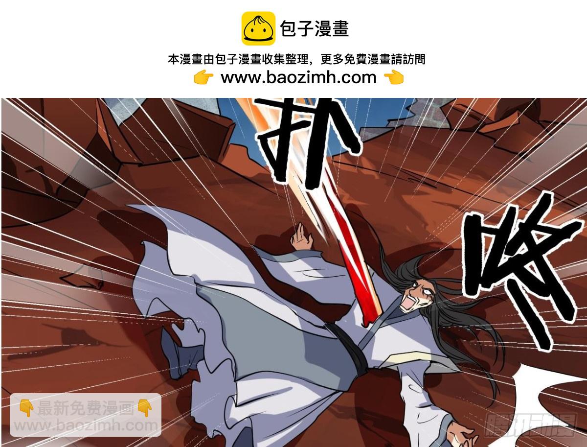 第39话 宋濂-第39话