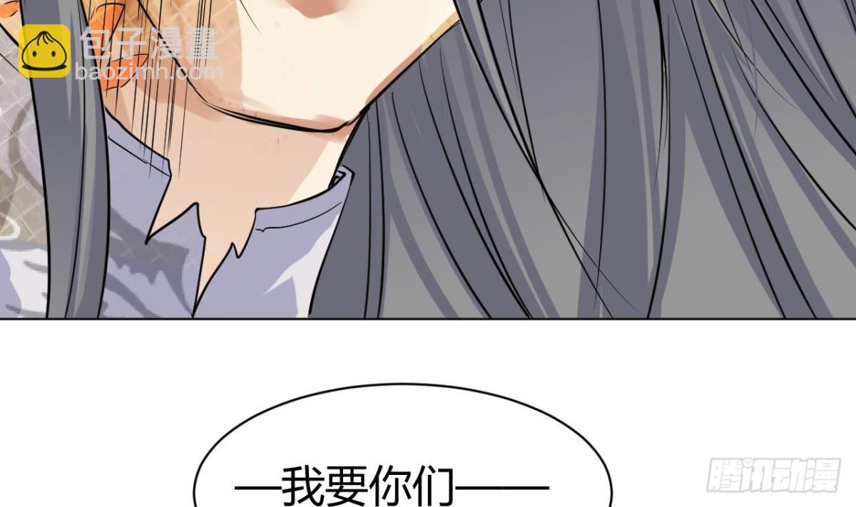 第39话 宋濂-第39话