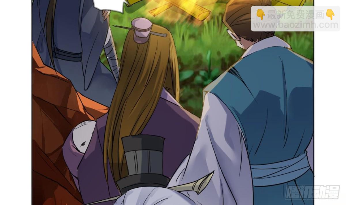 第39话 宋濂-第39话