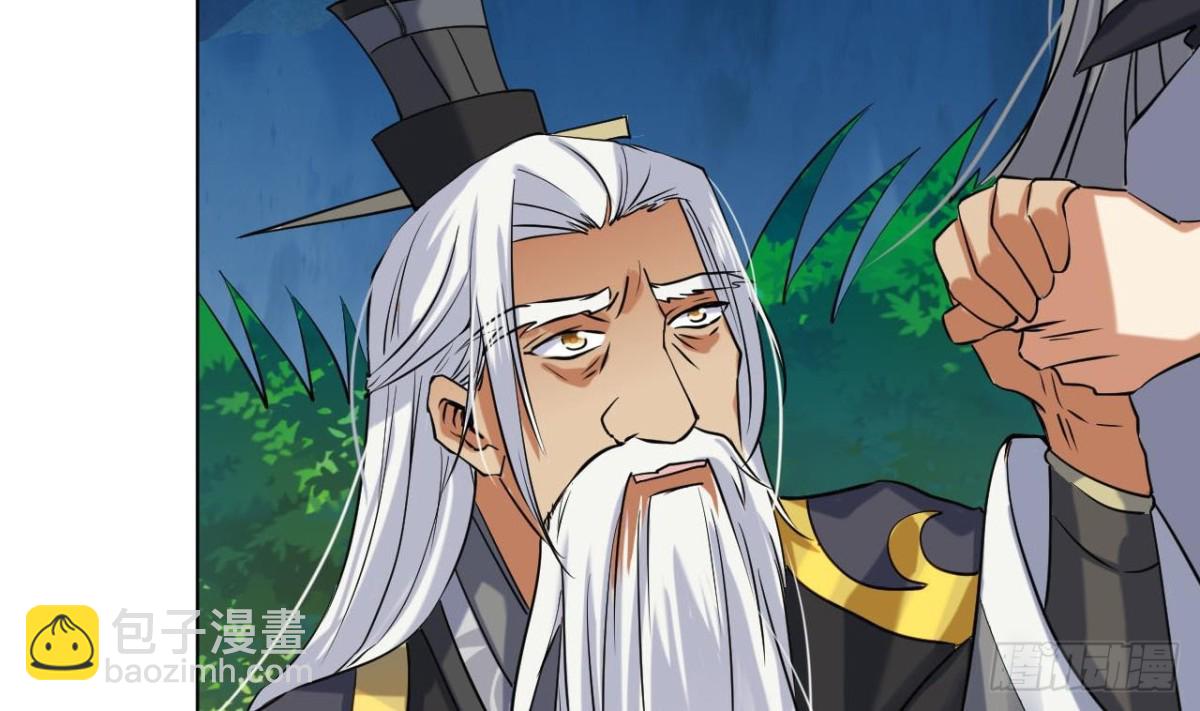 第39话 宋濂-第39话