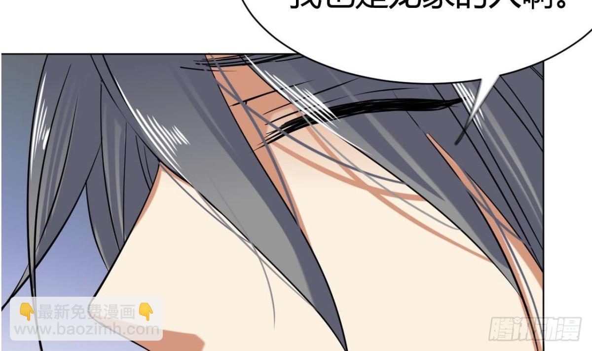 第39话 宋濂-第39话