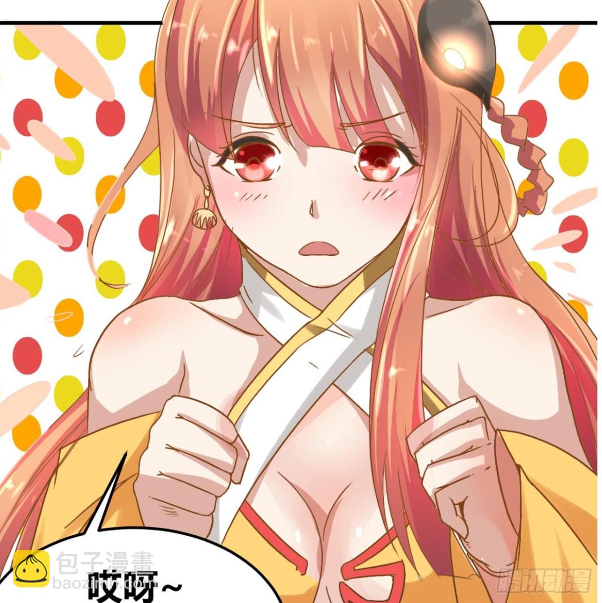 第39话 宋濂-第39话