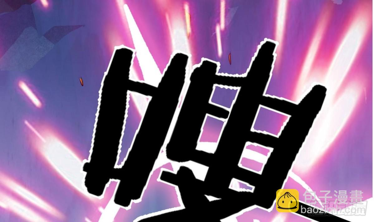 第39话 宋濂-第39话