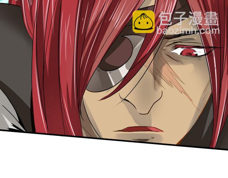 第5话  滋补身体(1/2)-第5话