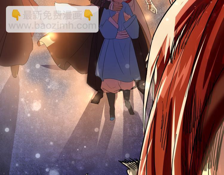 第5话  滋补身体(1/2)-第5话