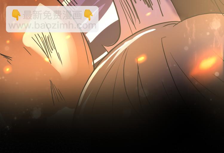 第5话  滋补身体(1/2)-第5话