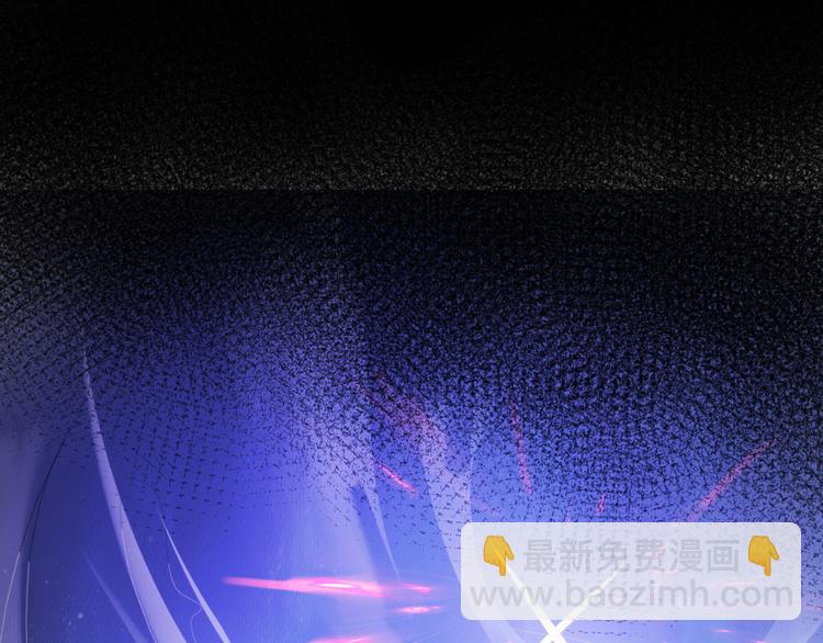 第5话  滋补身体(1/2)-第5话