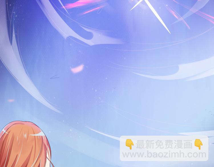 第5话  滋补身体(1/2)-第5话